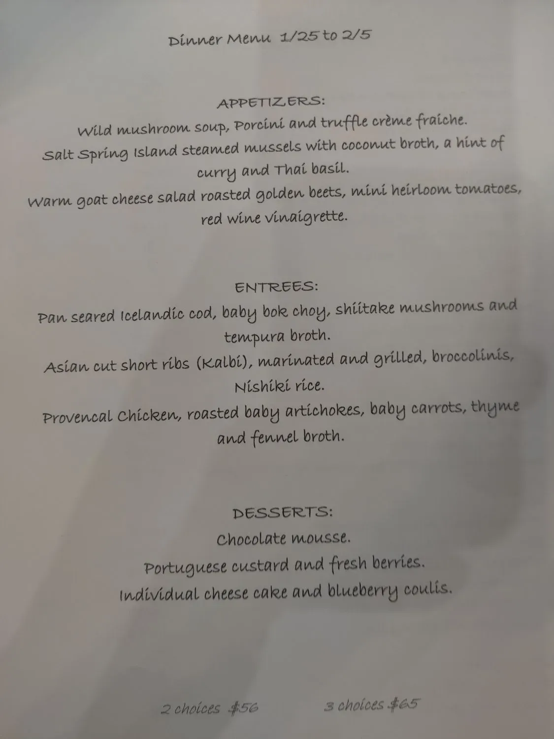 Menu 2