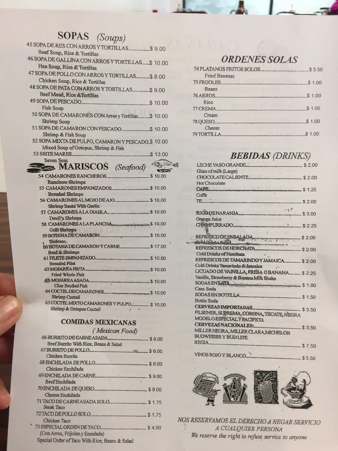 Menu 6