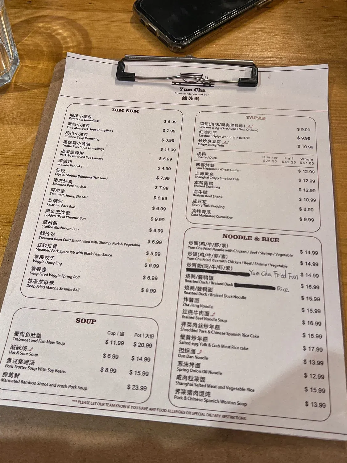 Menu 2