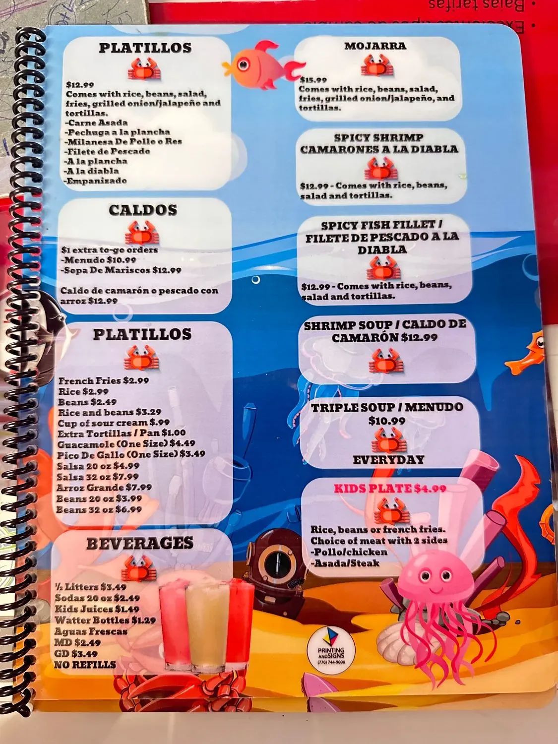 Menu 3