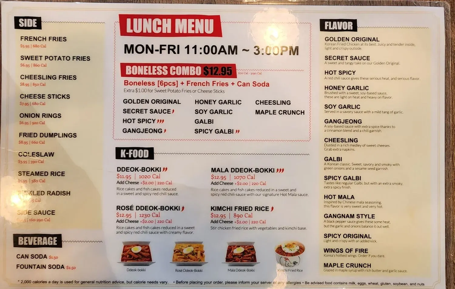 Menu 3