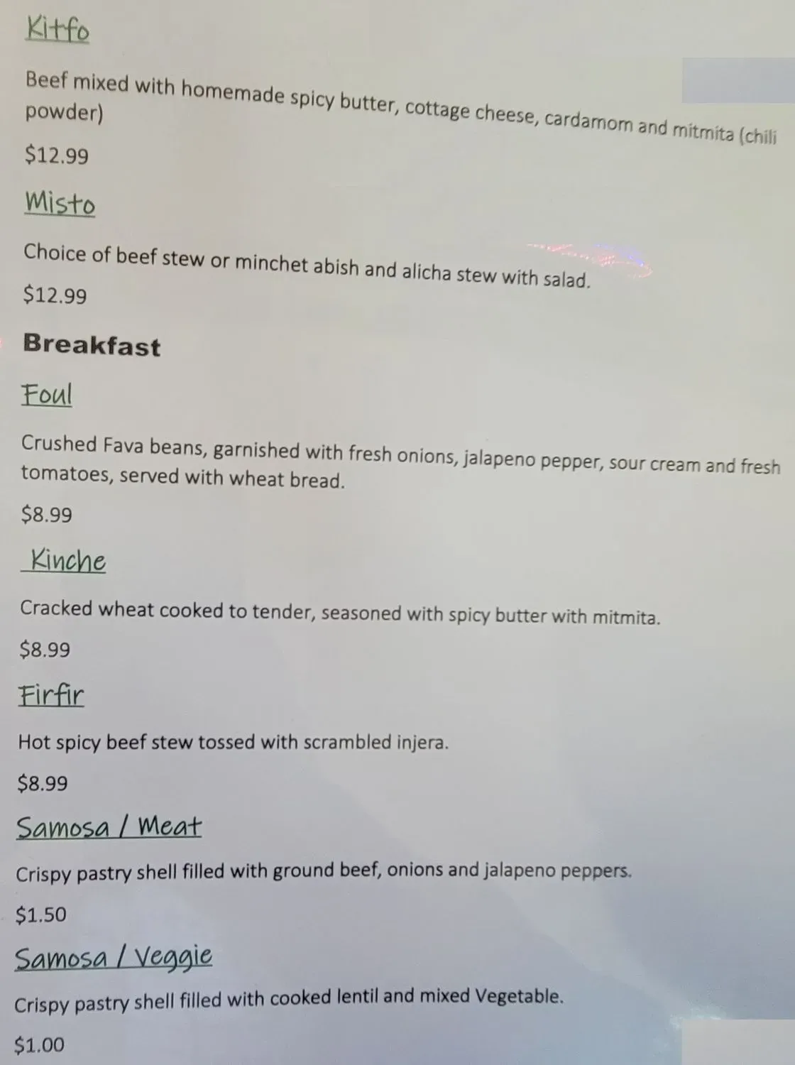 Menu 2