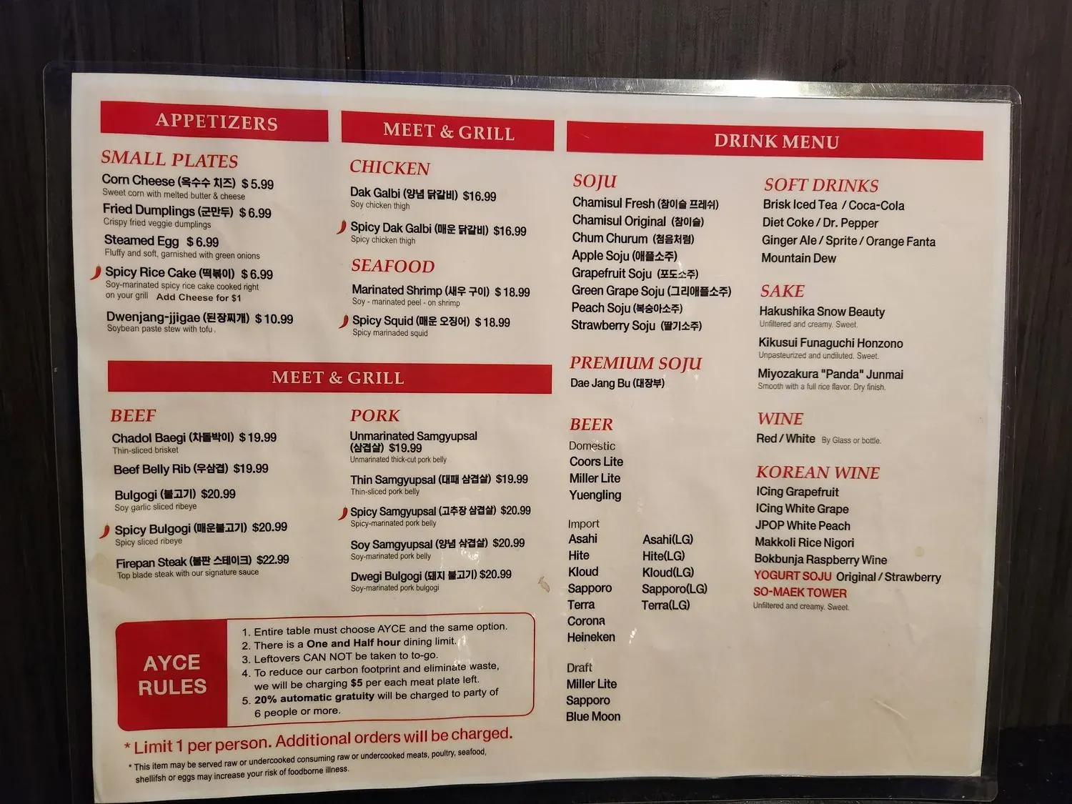 Menu 6