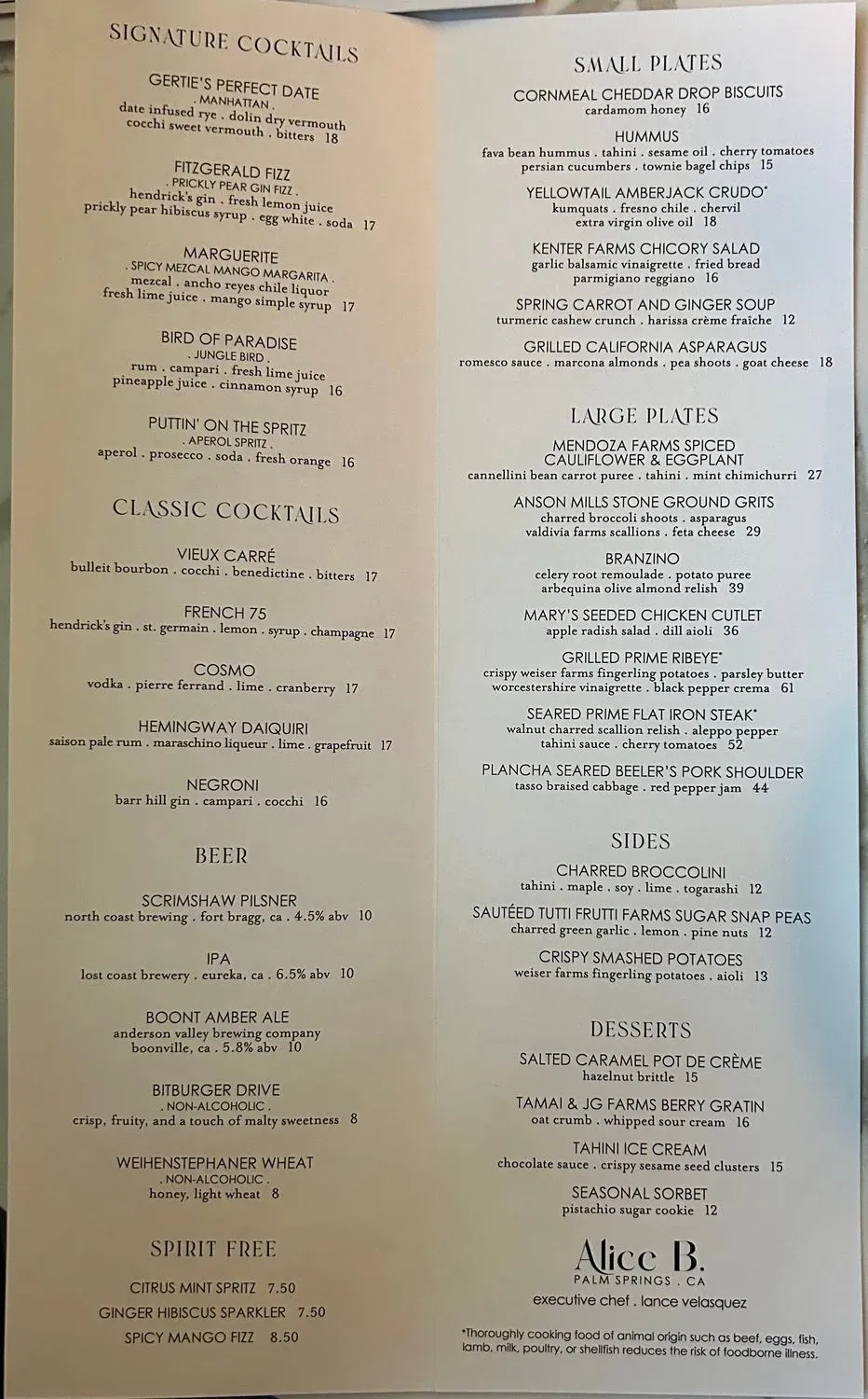 Menu 2