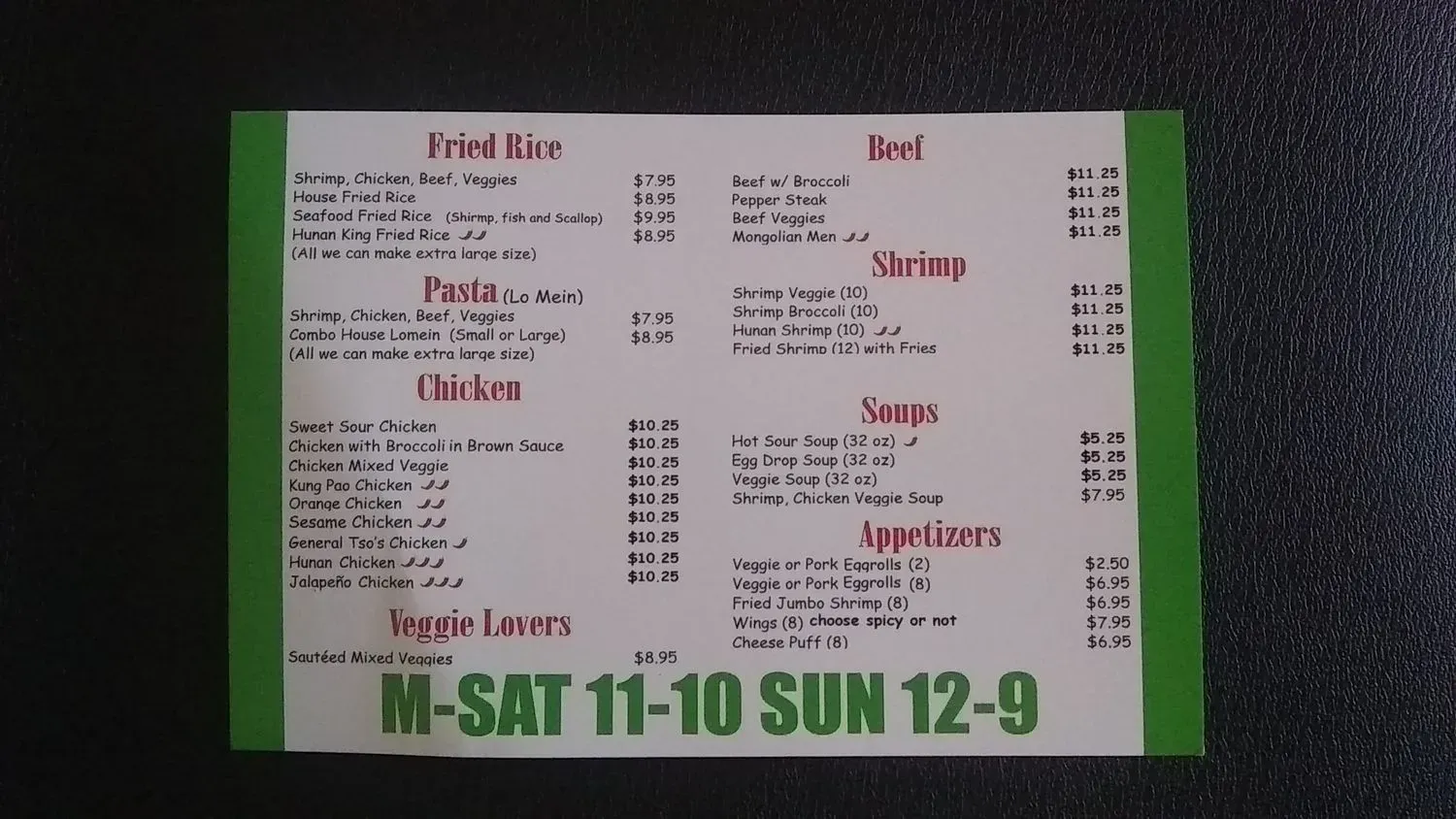 Menu 4