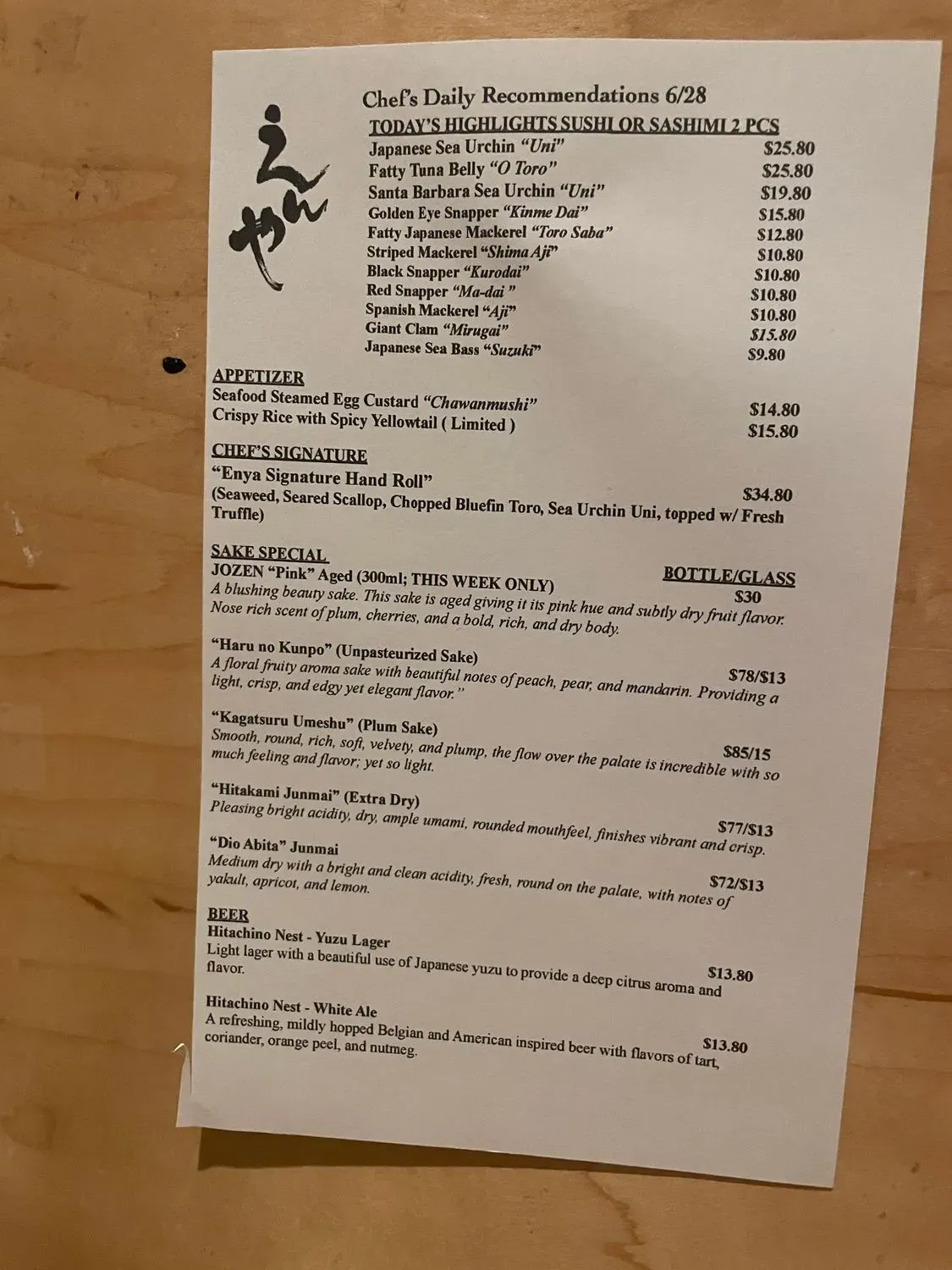 Menu 1