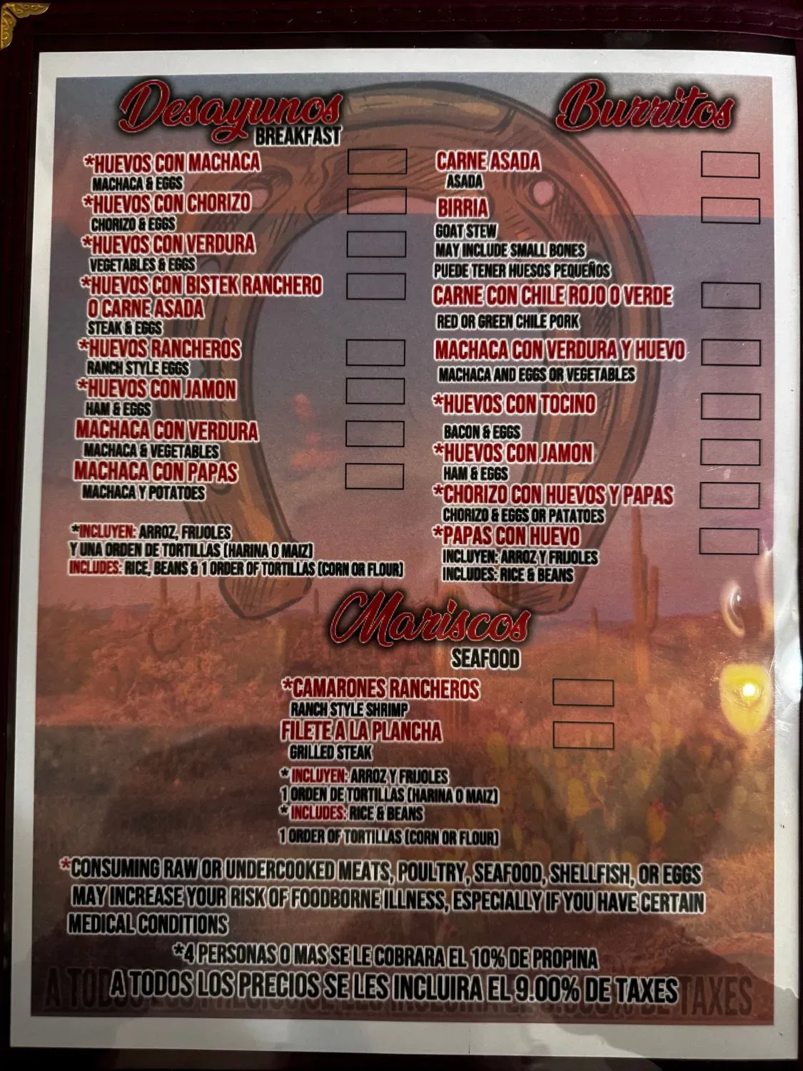 Menu 2