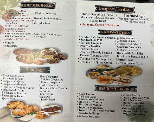 Menu 1