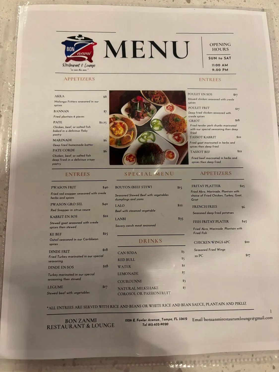 Menu 1