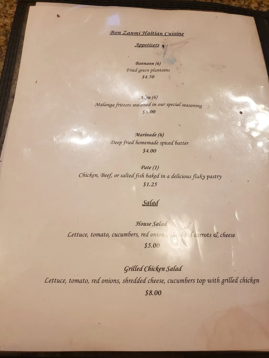 Menu 2