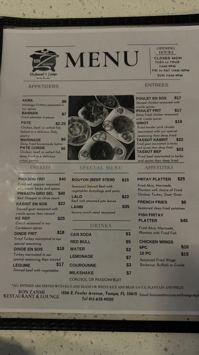 Menu 3