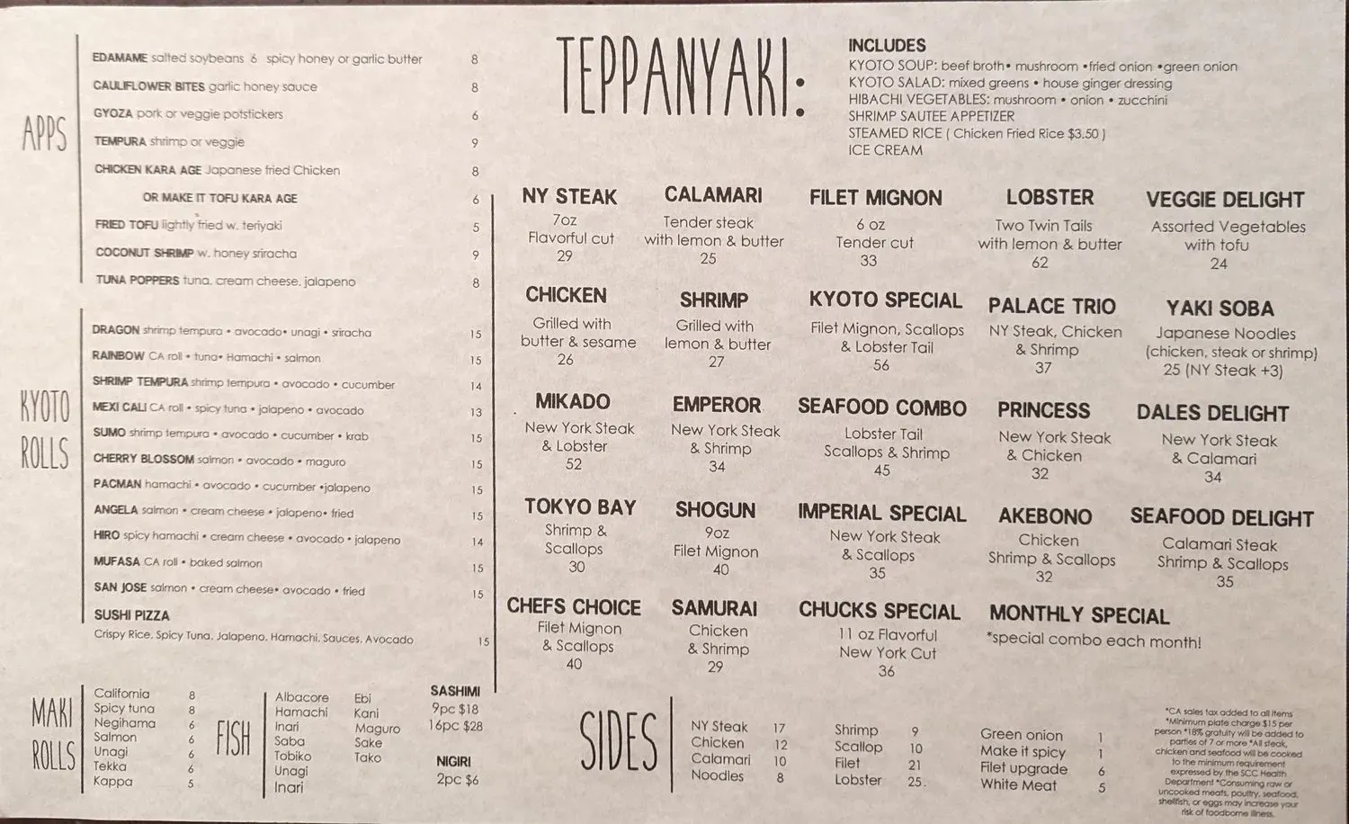 Menu 1