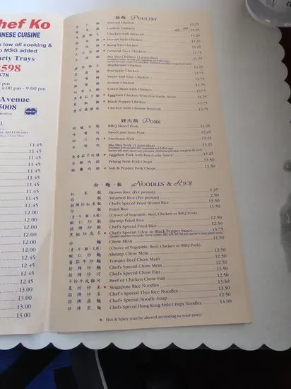 Menu 4