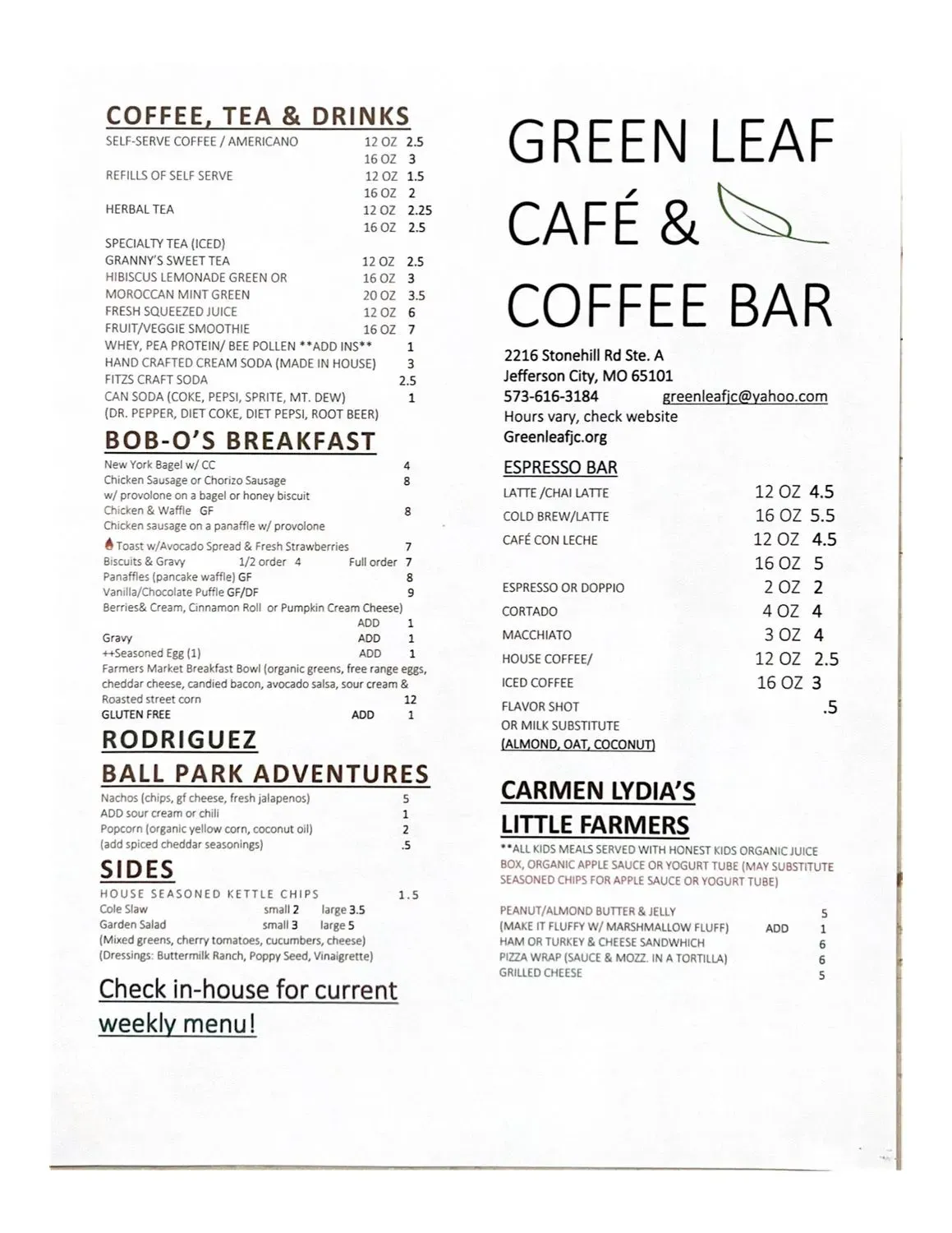 Menu 1