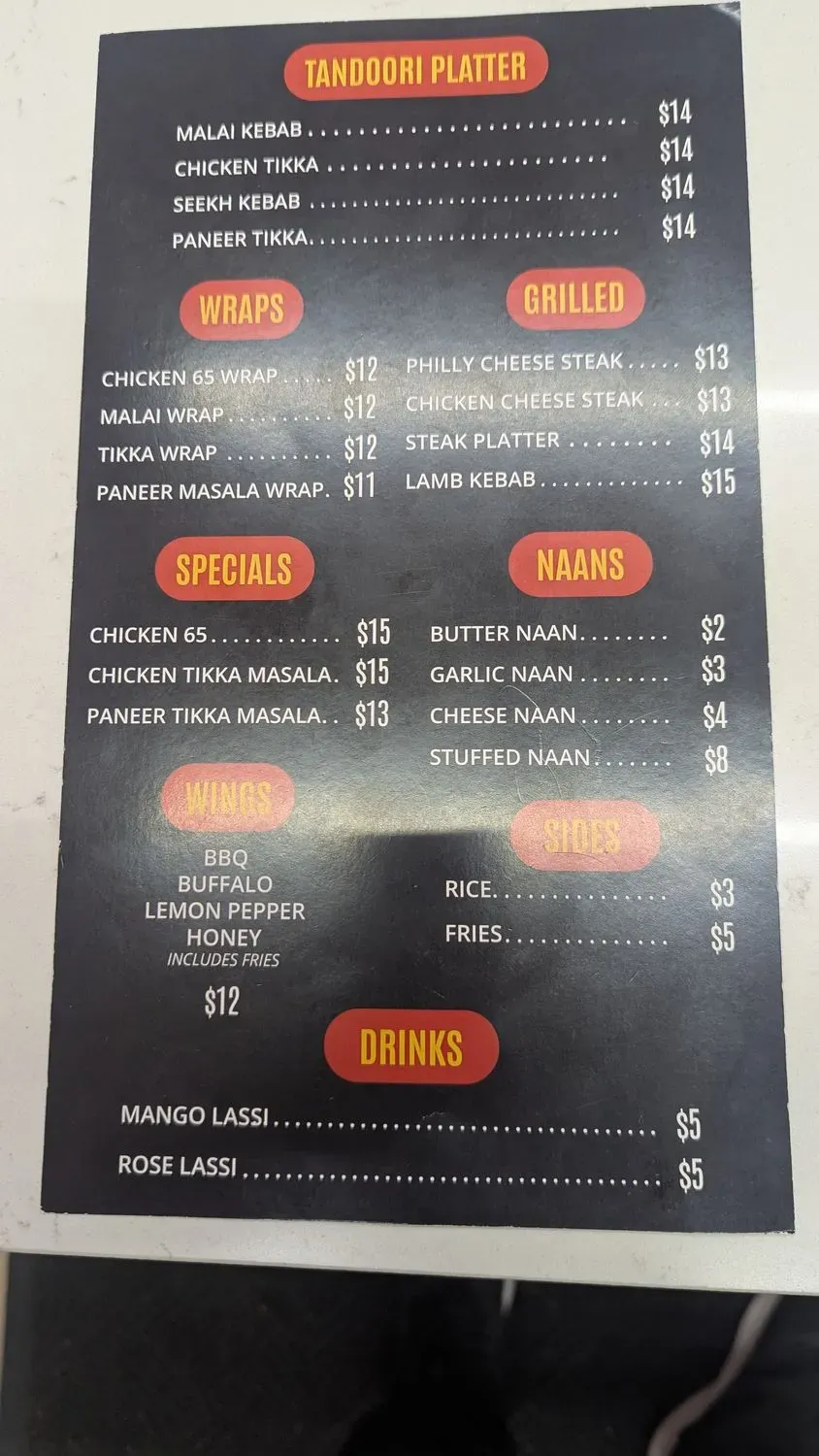 Menu 2