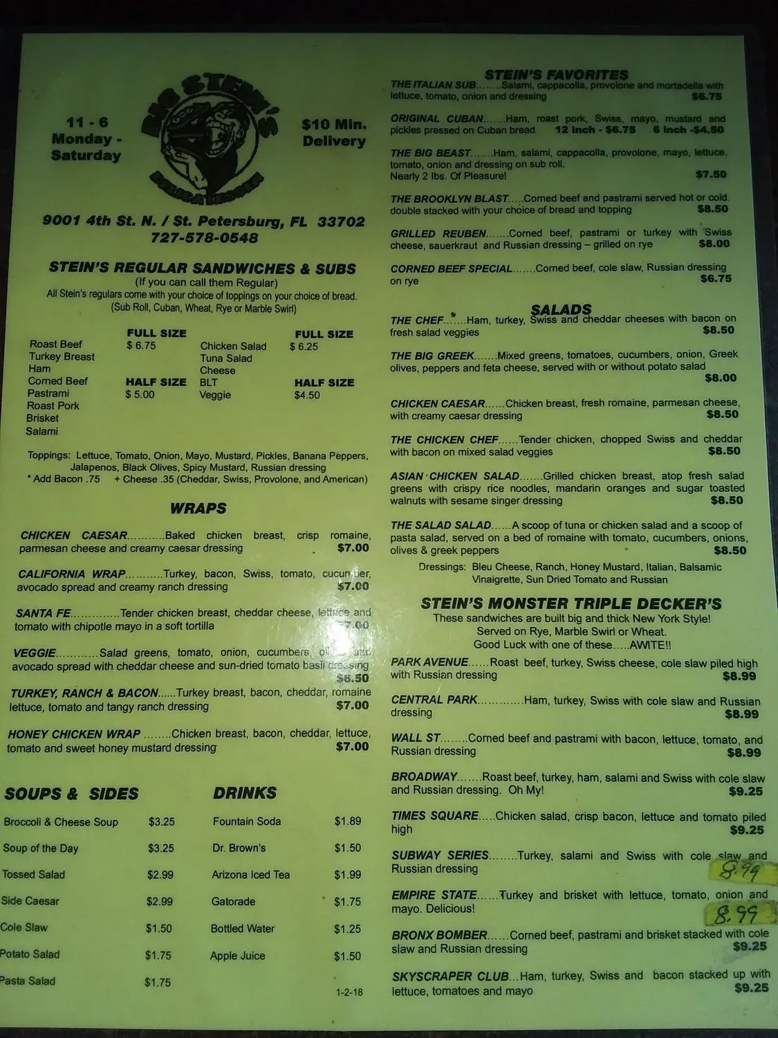 Menu 2