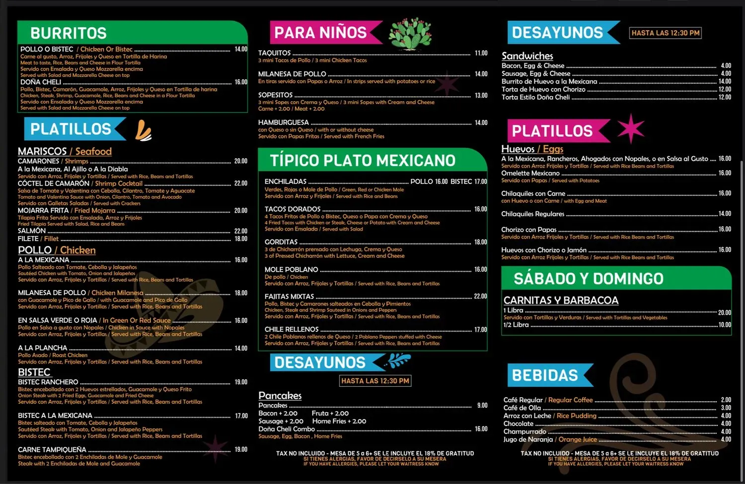 Menu 2