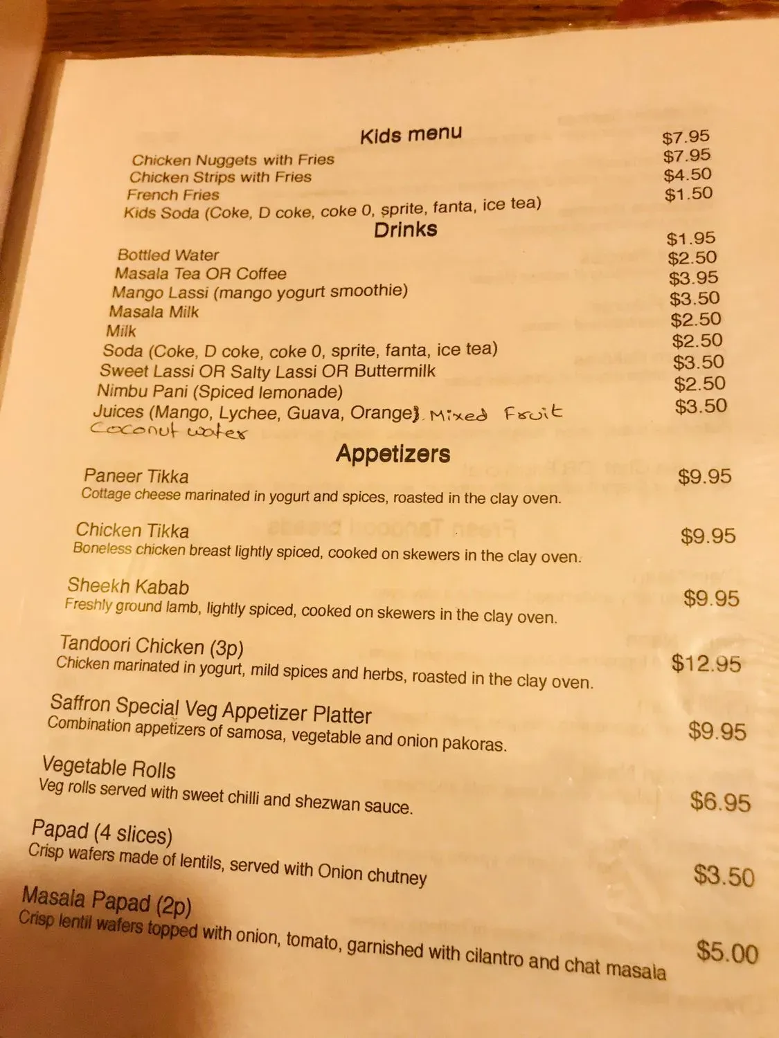 Menu 2