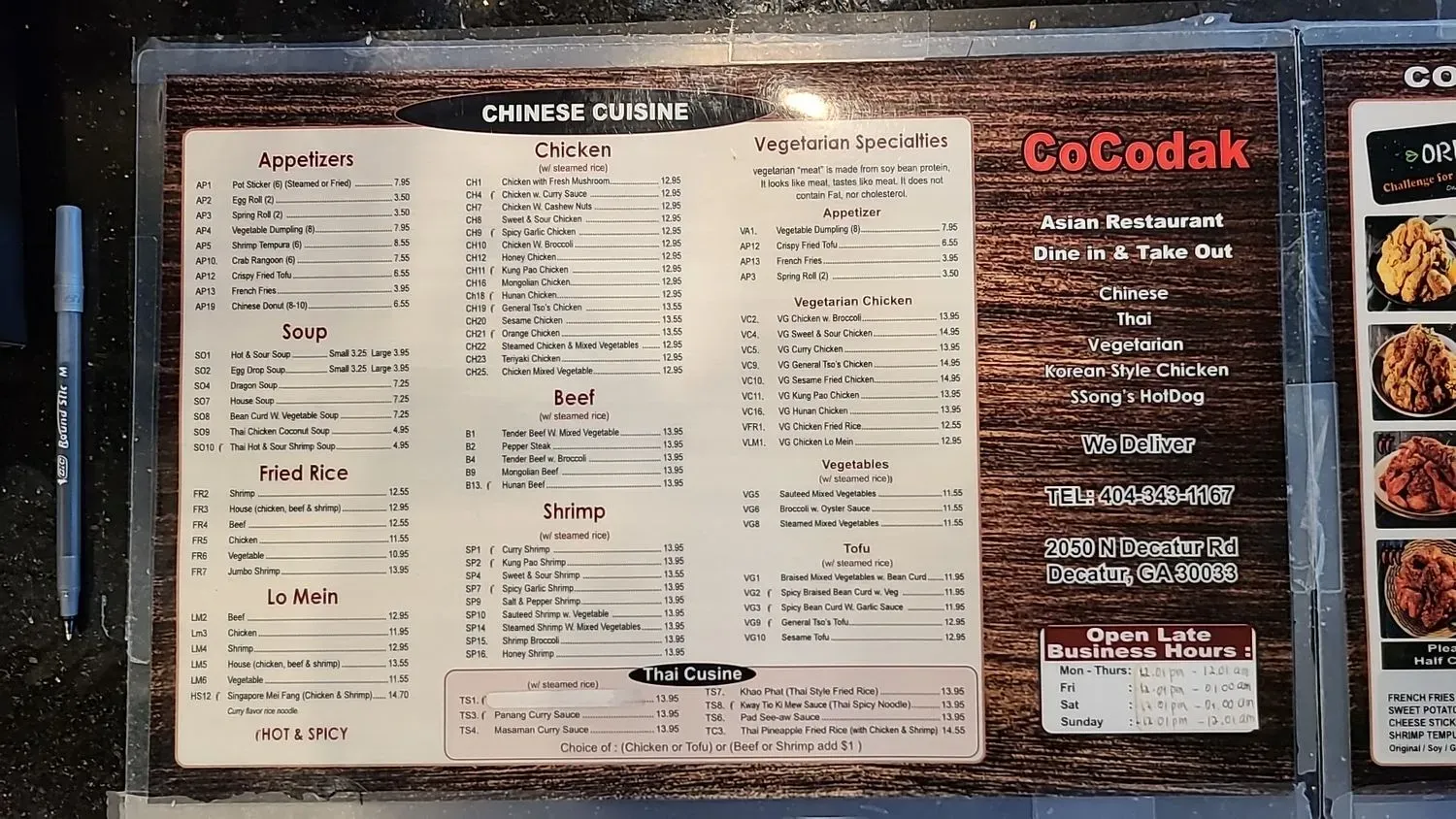 Menu 2