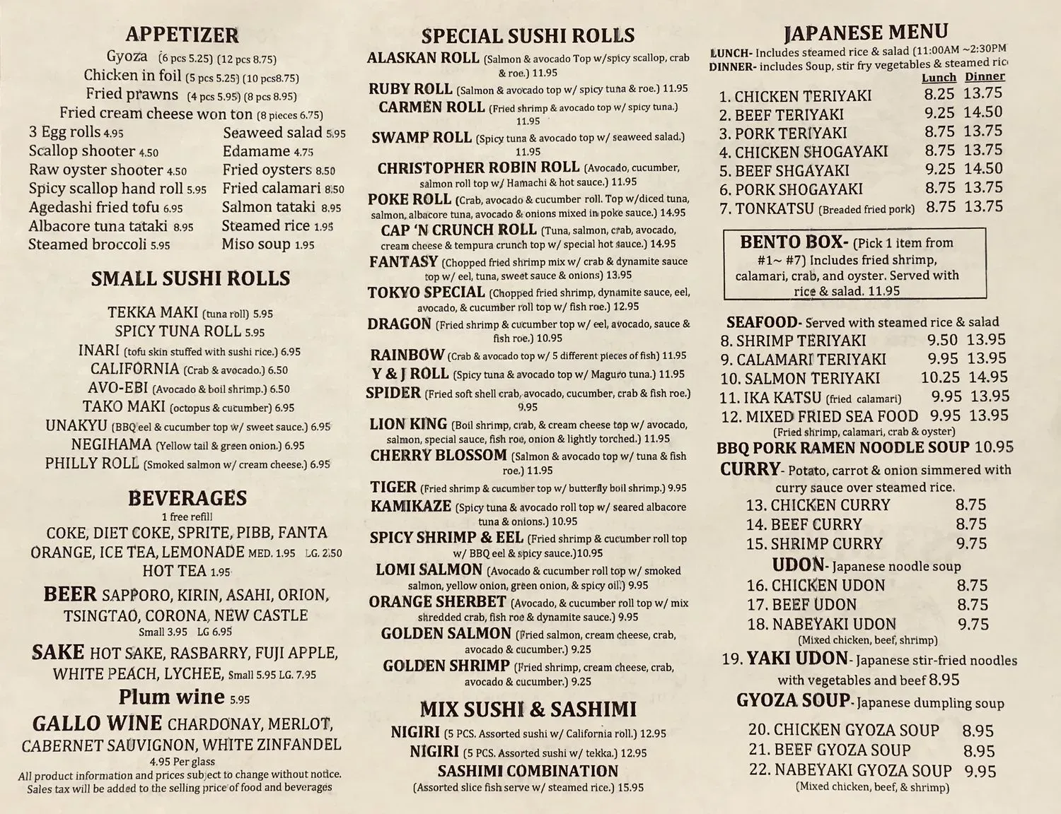 Menu 3