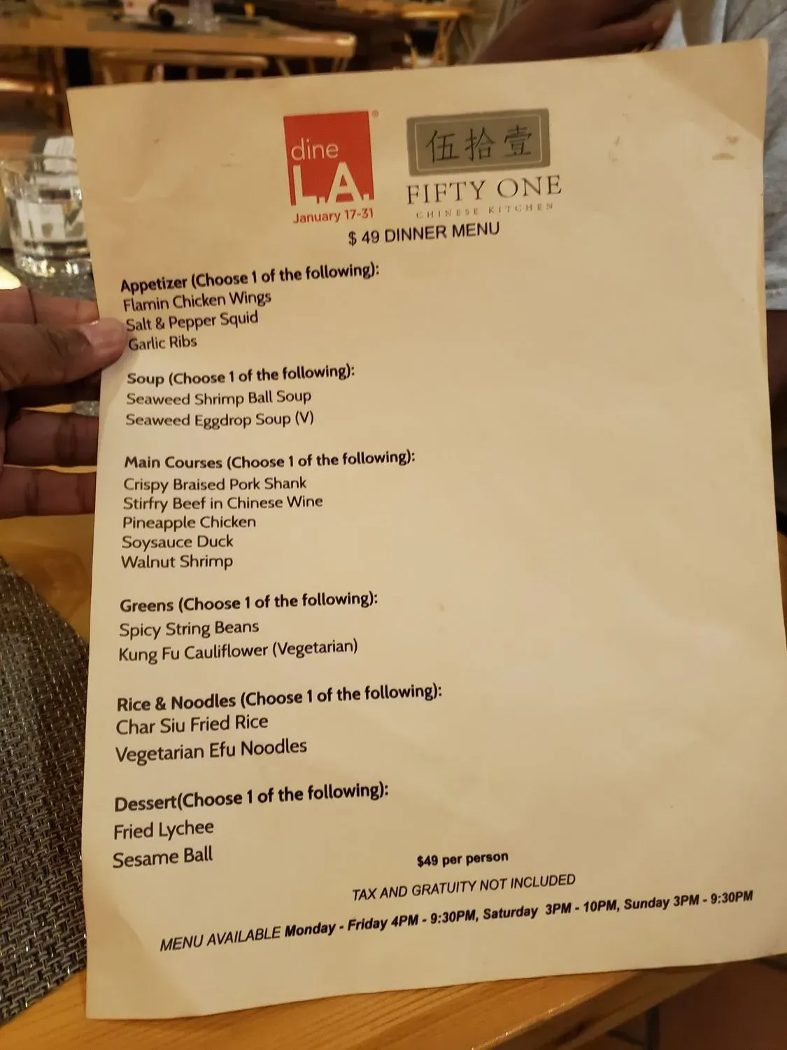 Menu 3