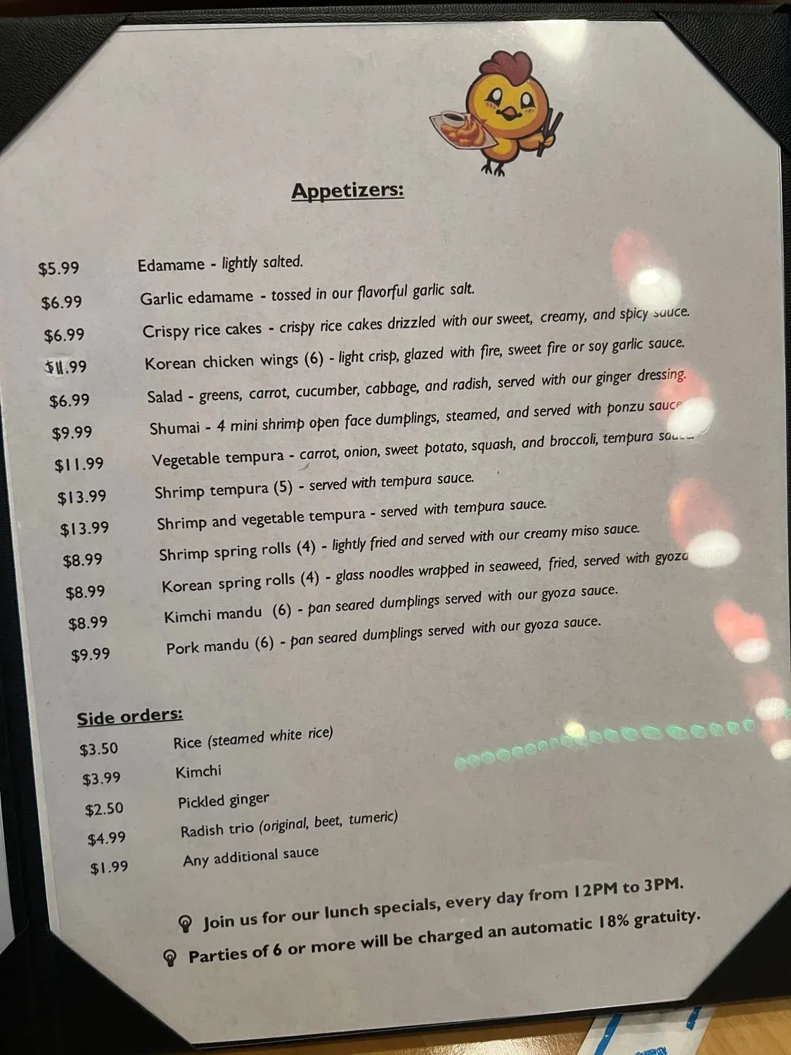 Menu 1