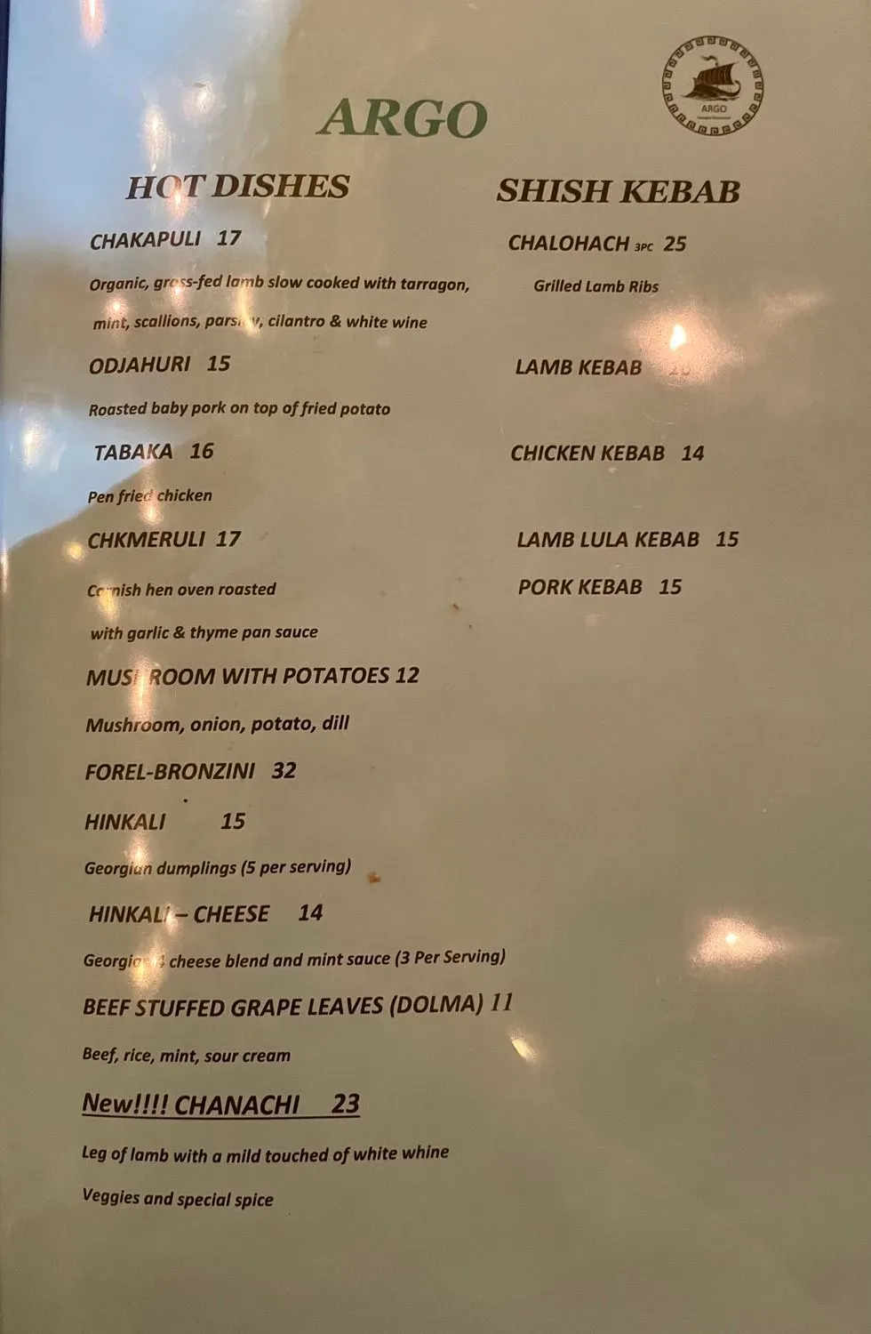 Menu 5