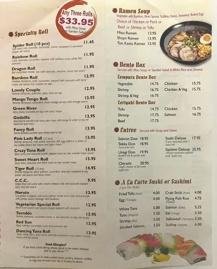 Menu 2