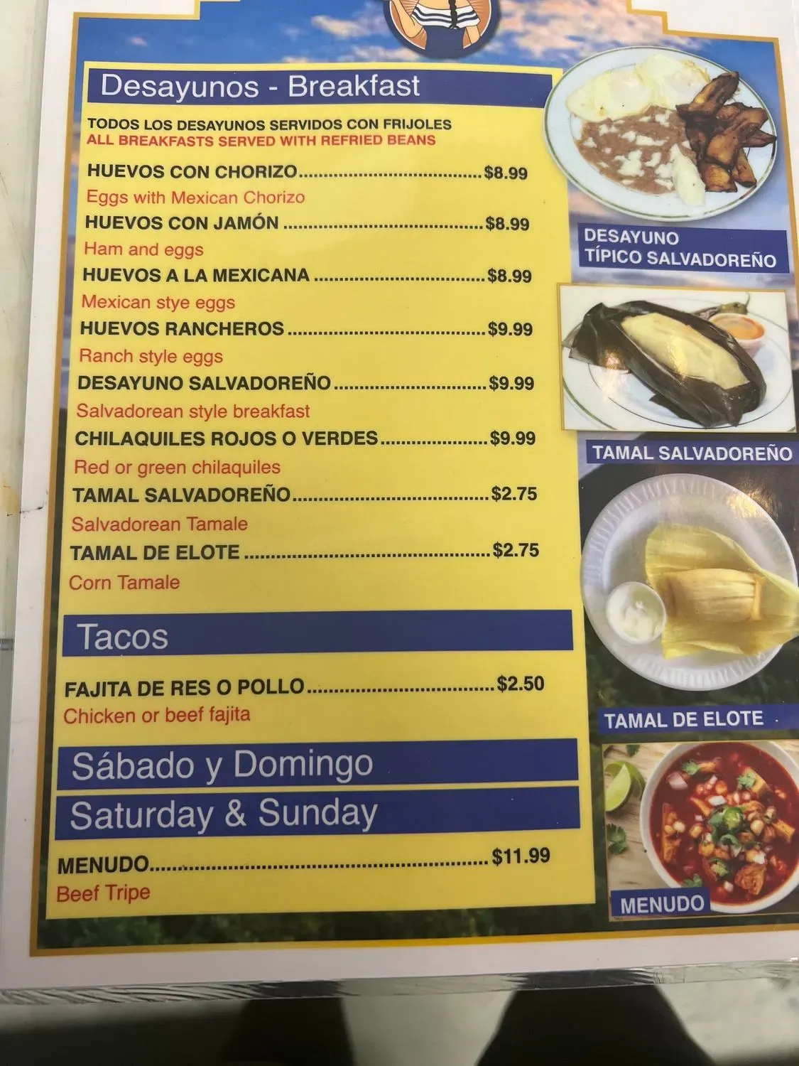 Menu 2