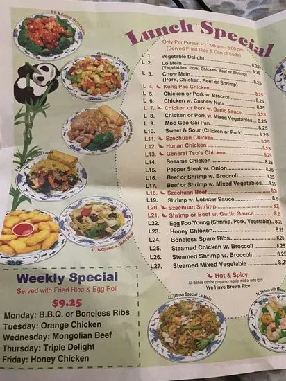 Menu 3