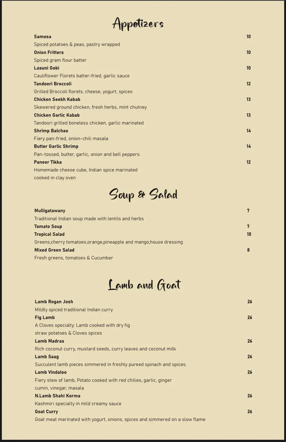 Menu 2