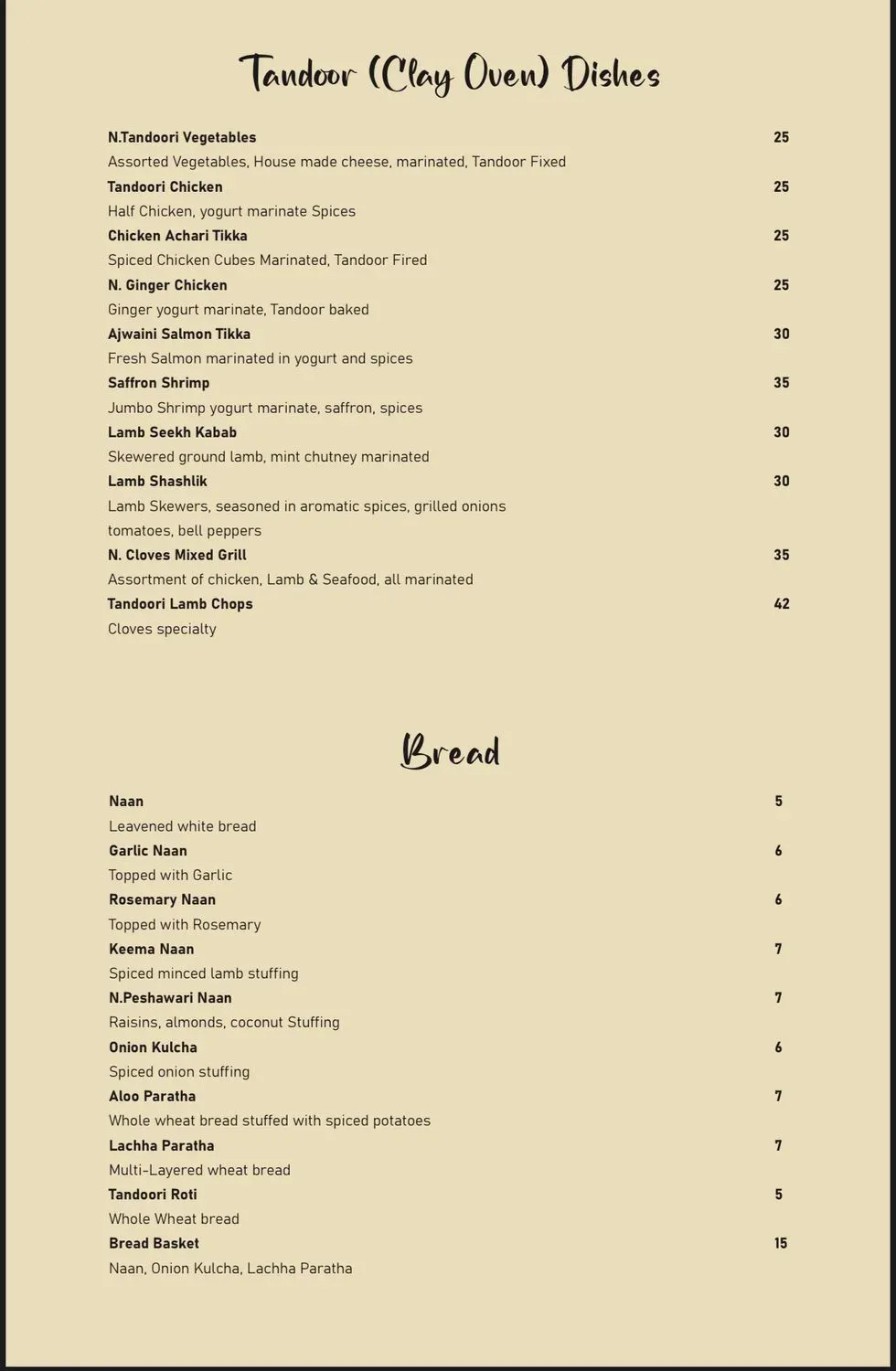 Menu 1