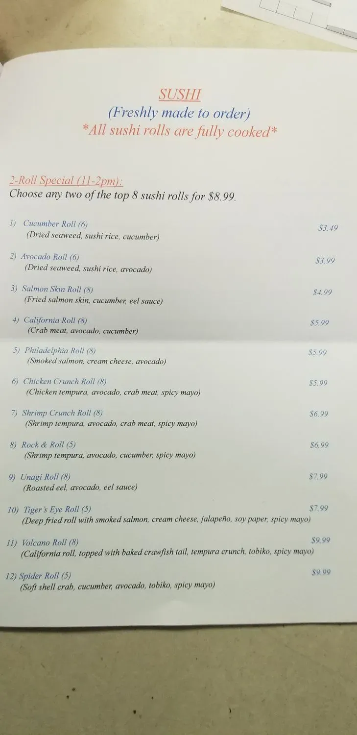 Menu 5