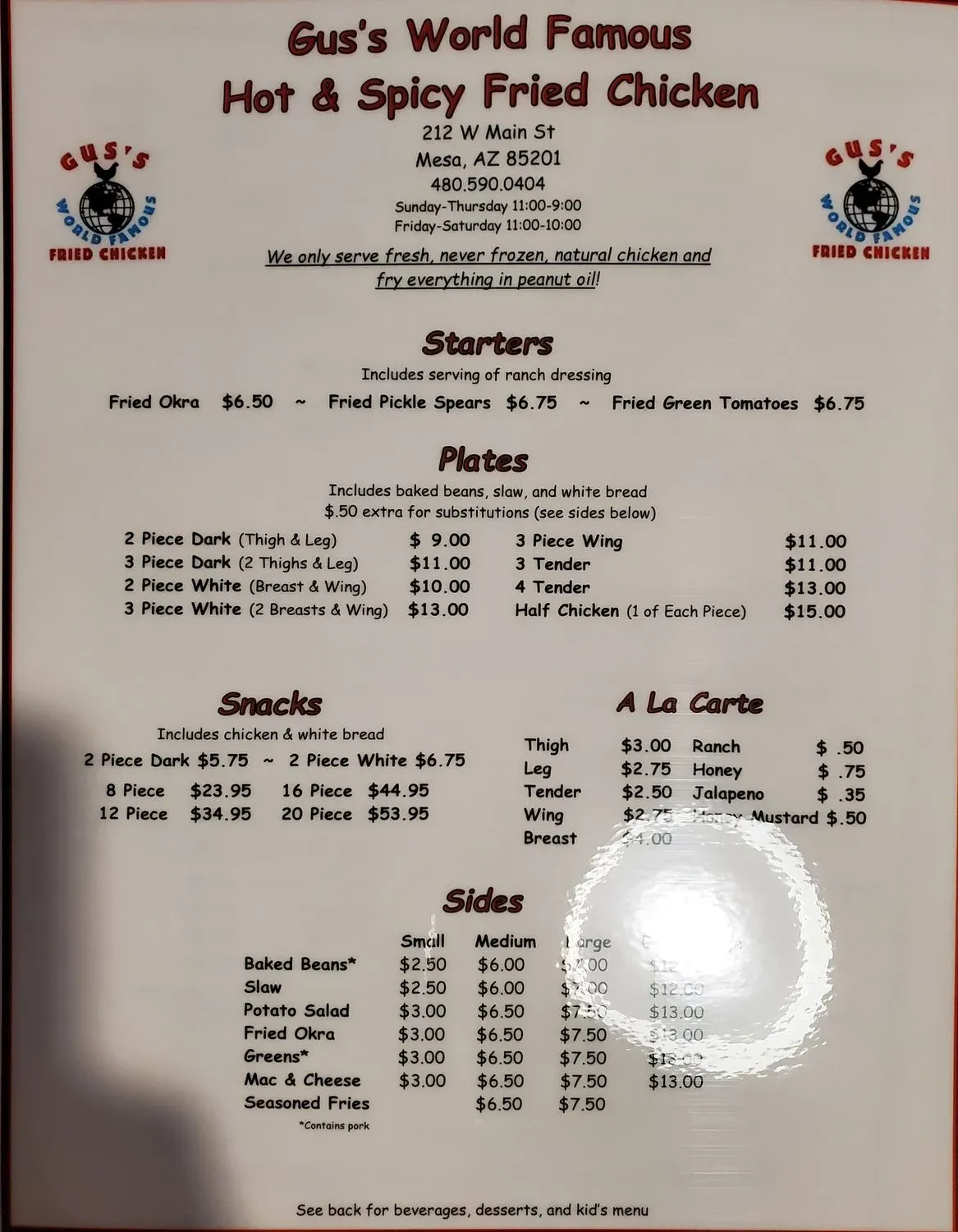 Menu 2