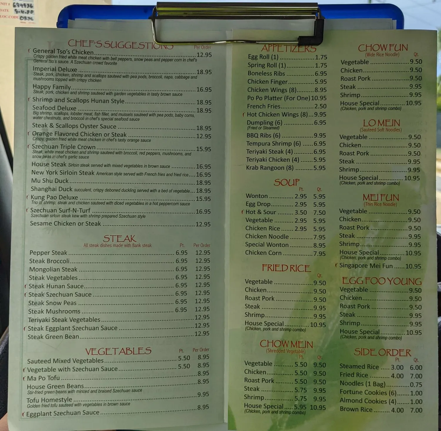 Menu 3