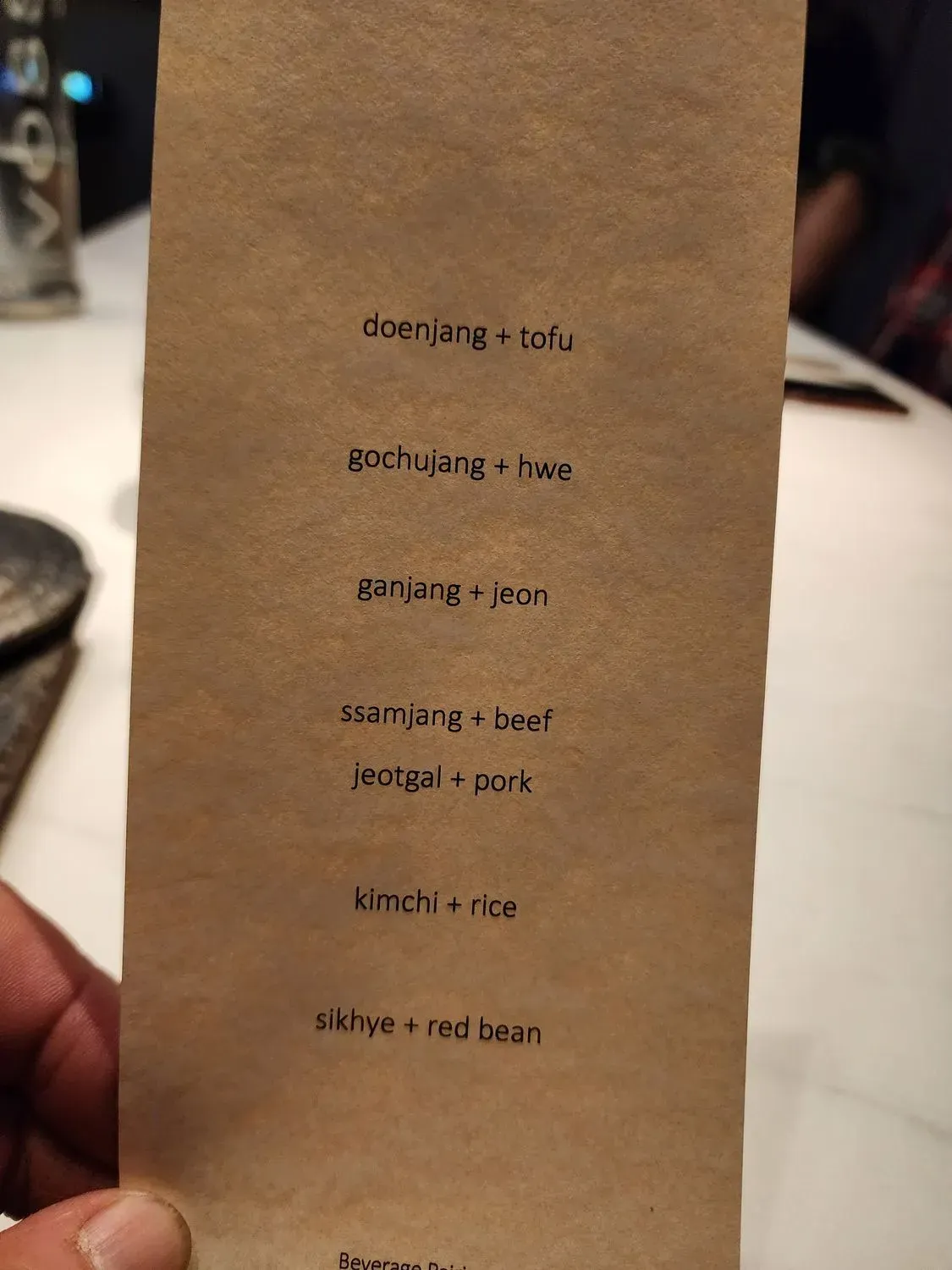 Menu 5