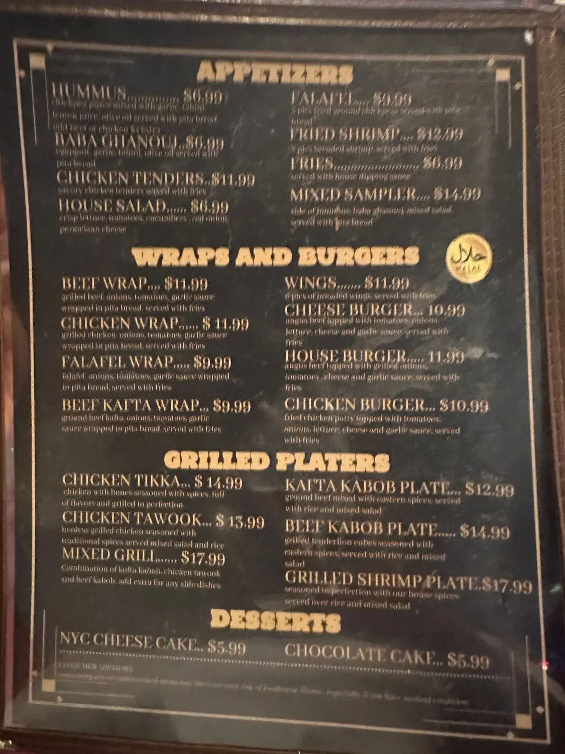 Menu 3