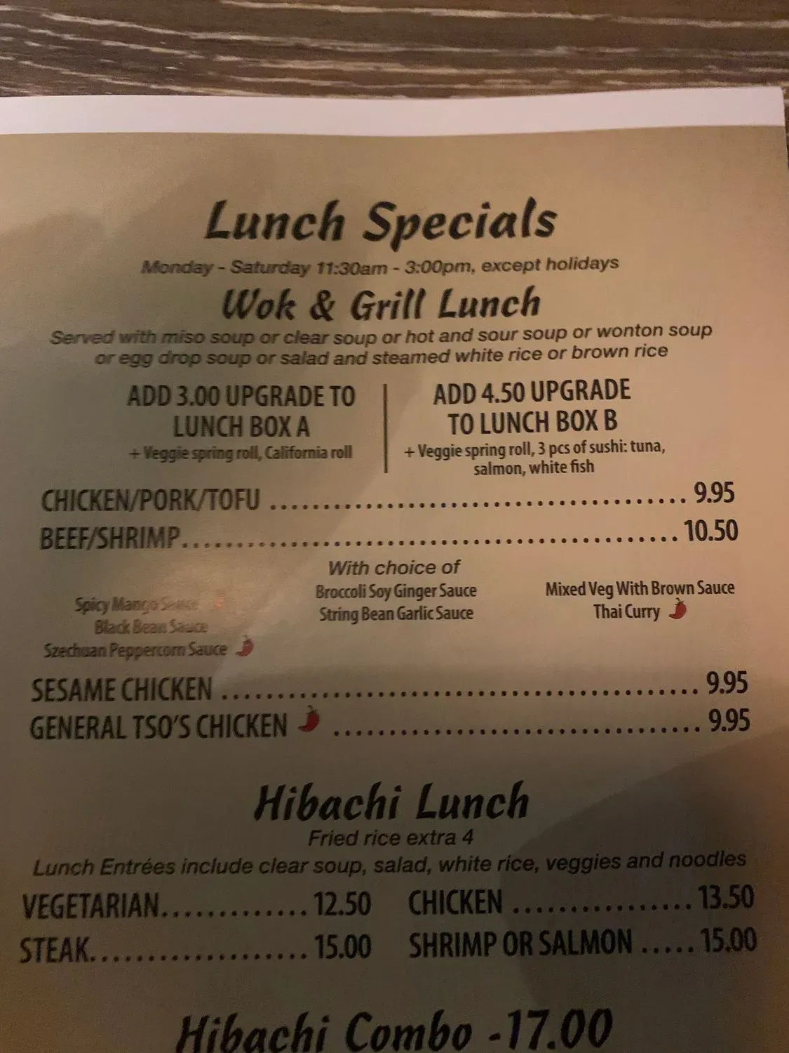 Menu 2