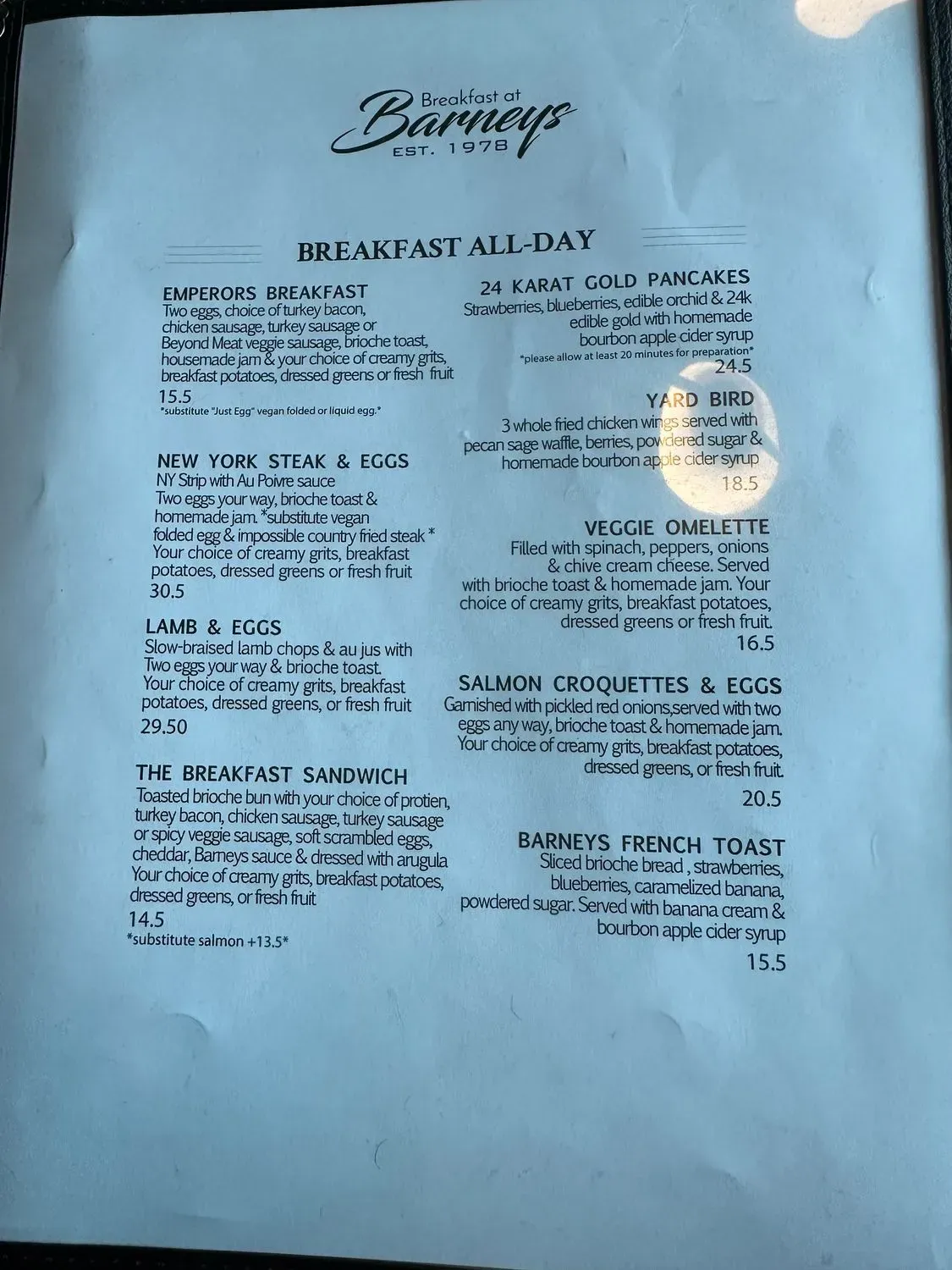 Menu 2