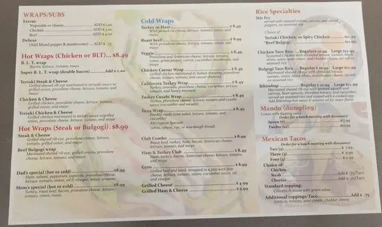 Menu 2