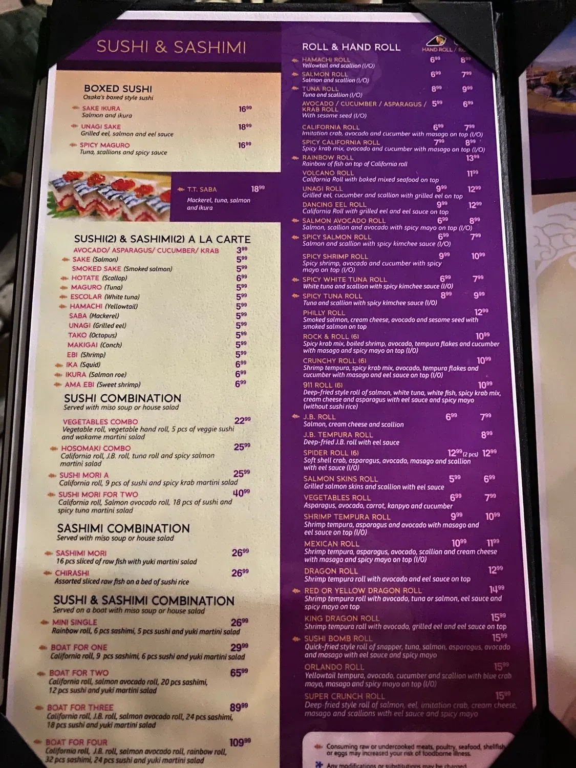 Menu 6