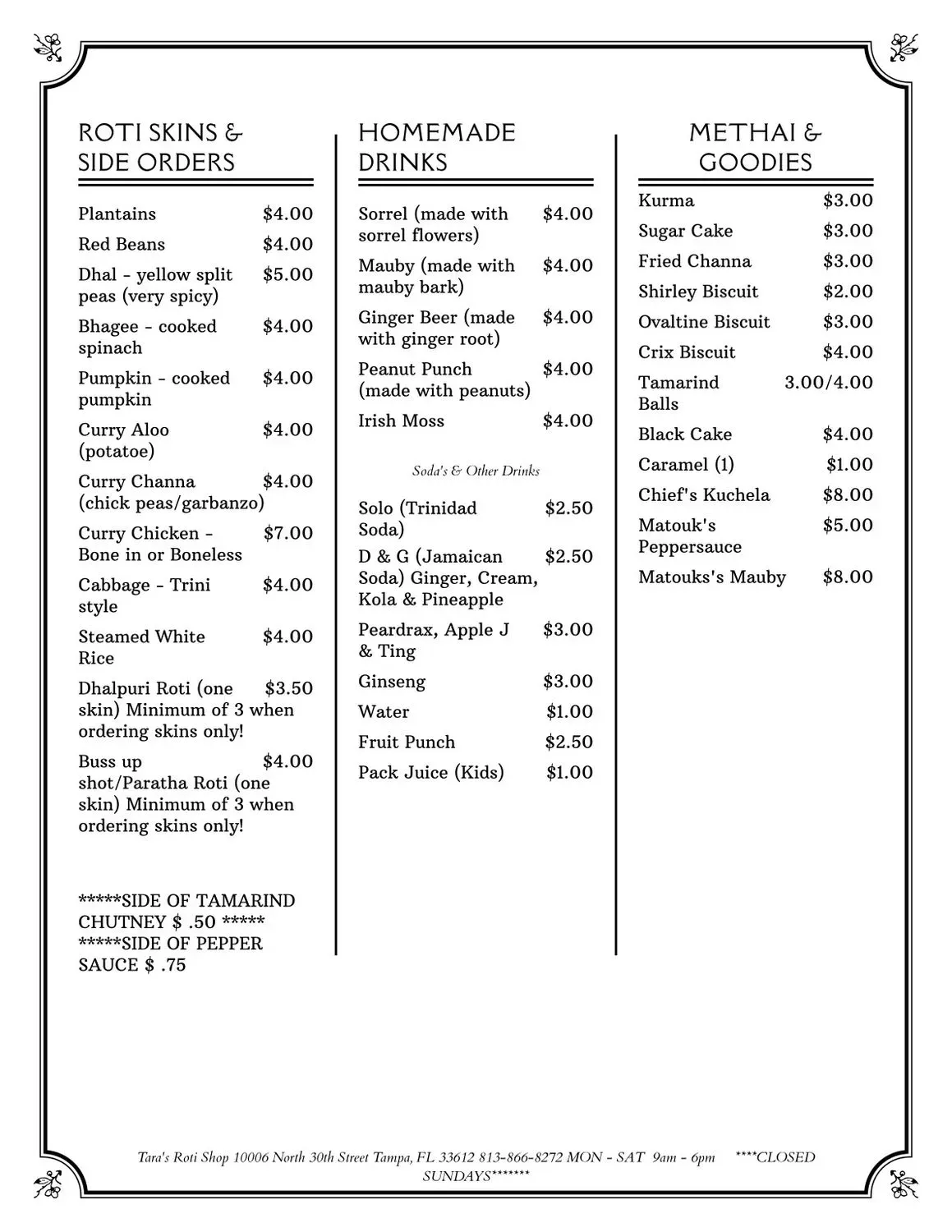 Menu 3