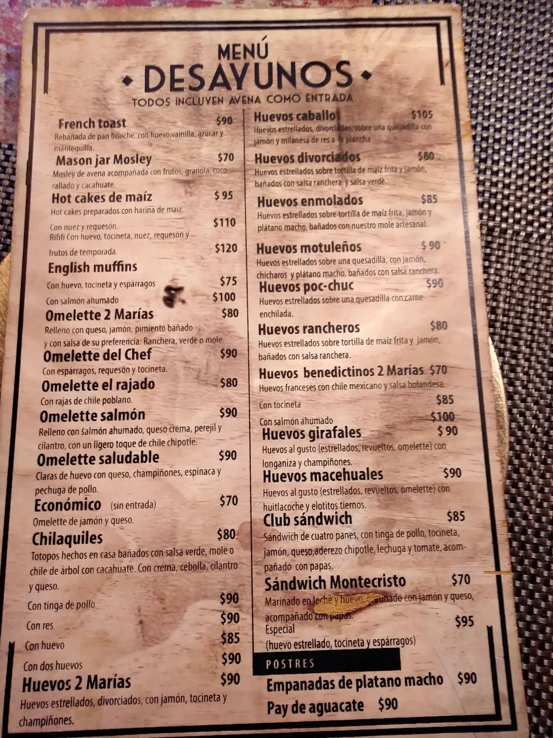 Menu 3