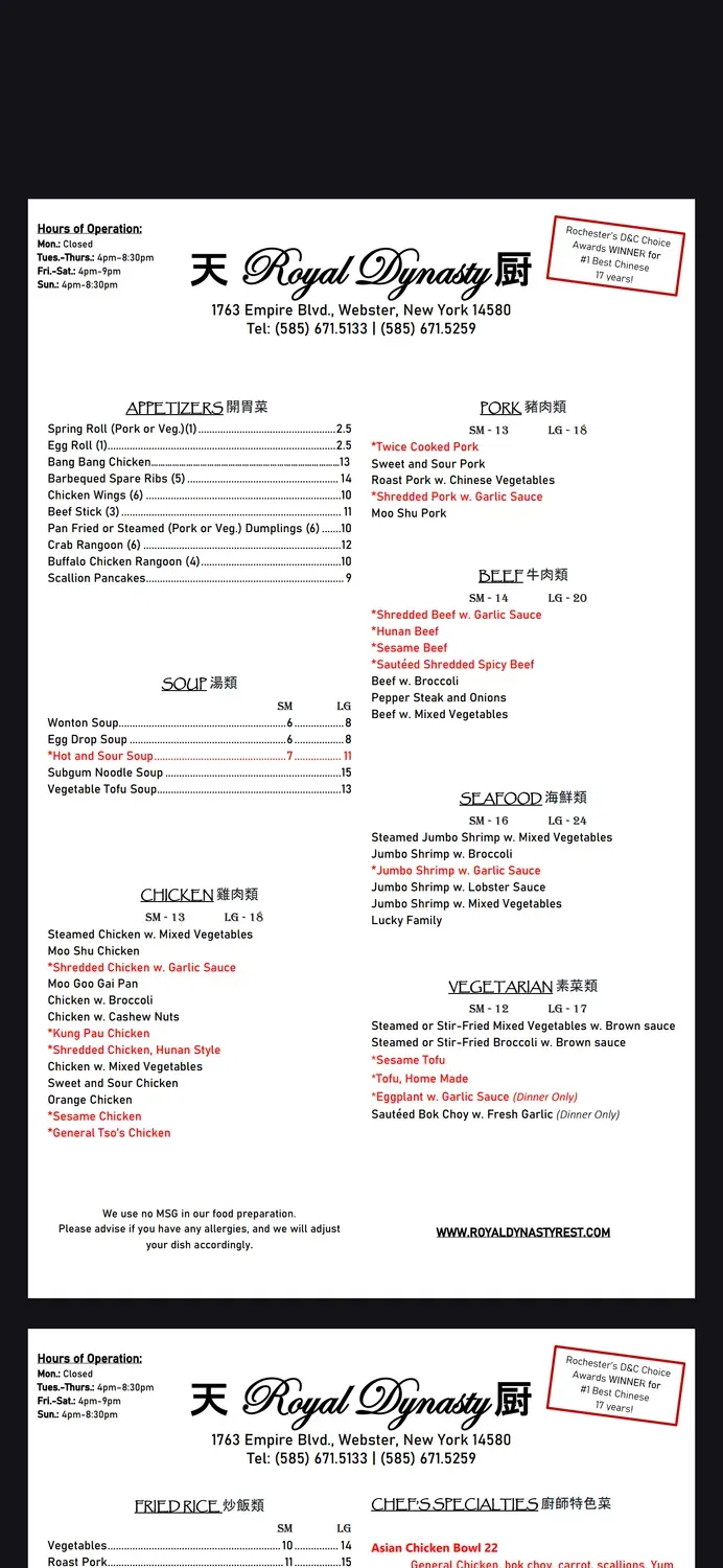 Menu 2