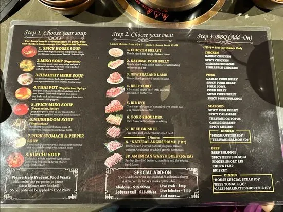 Menu 3