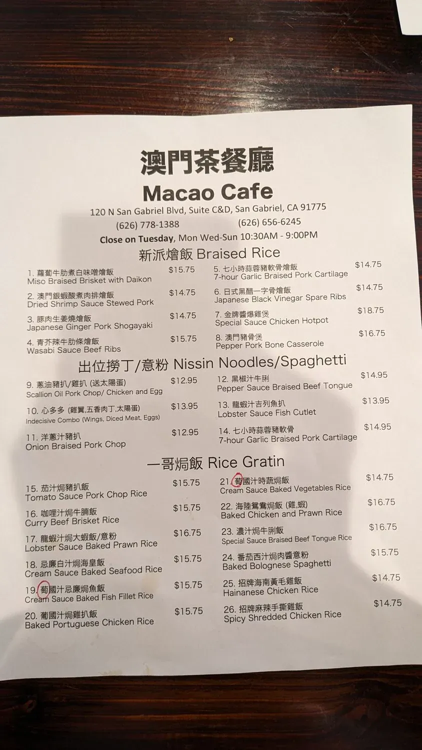 Menu 6