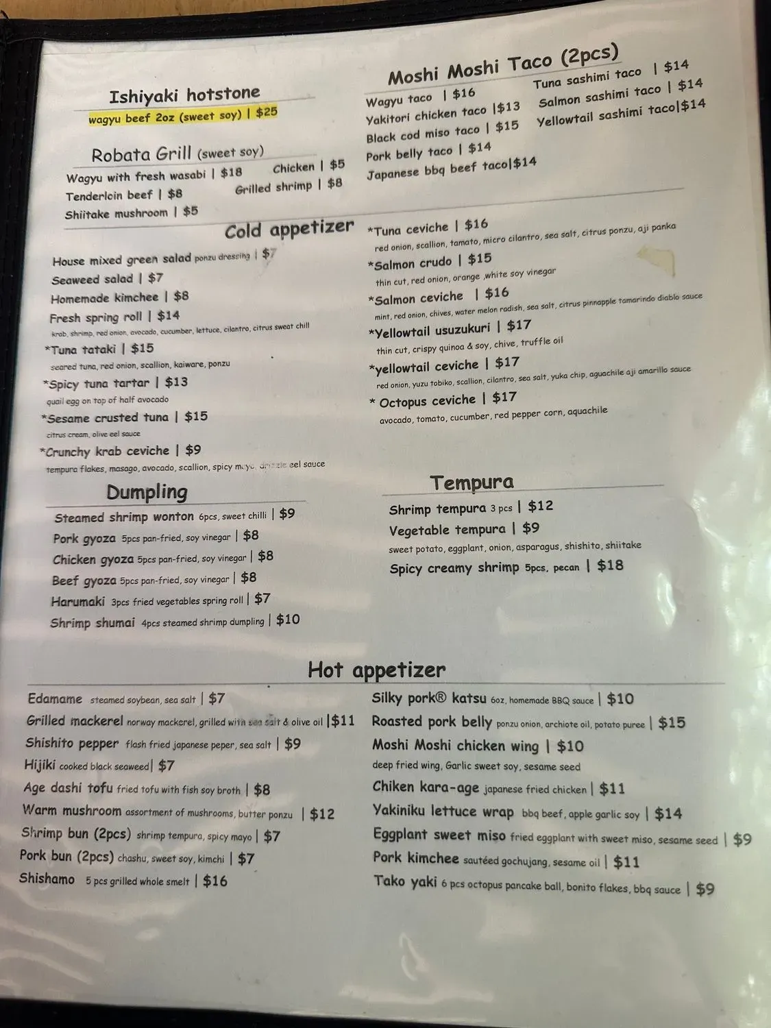 Menu 3