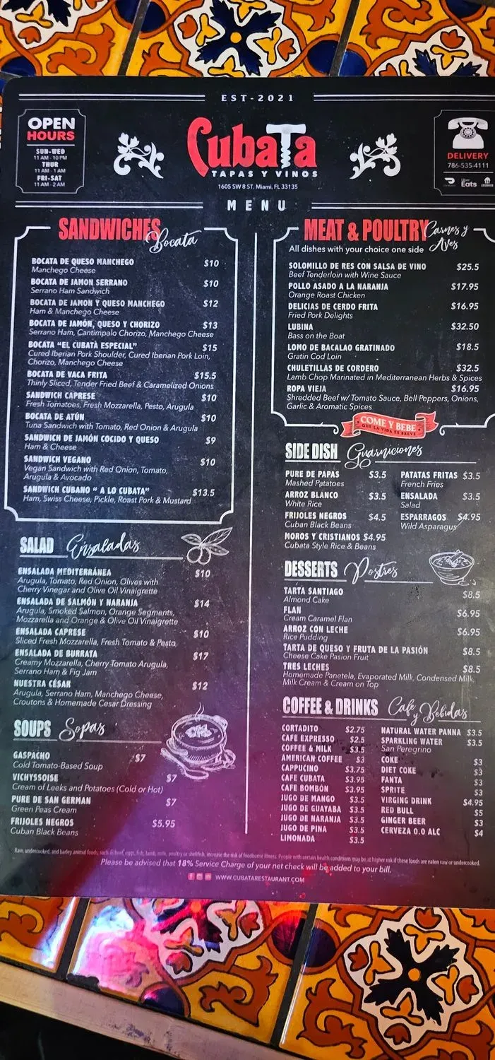 Menu 3