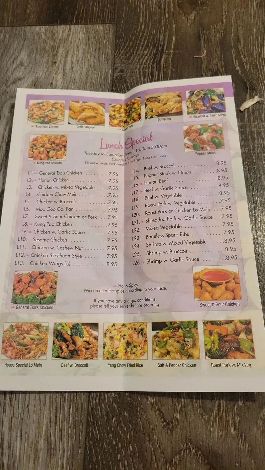 Menu 2