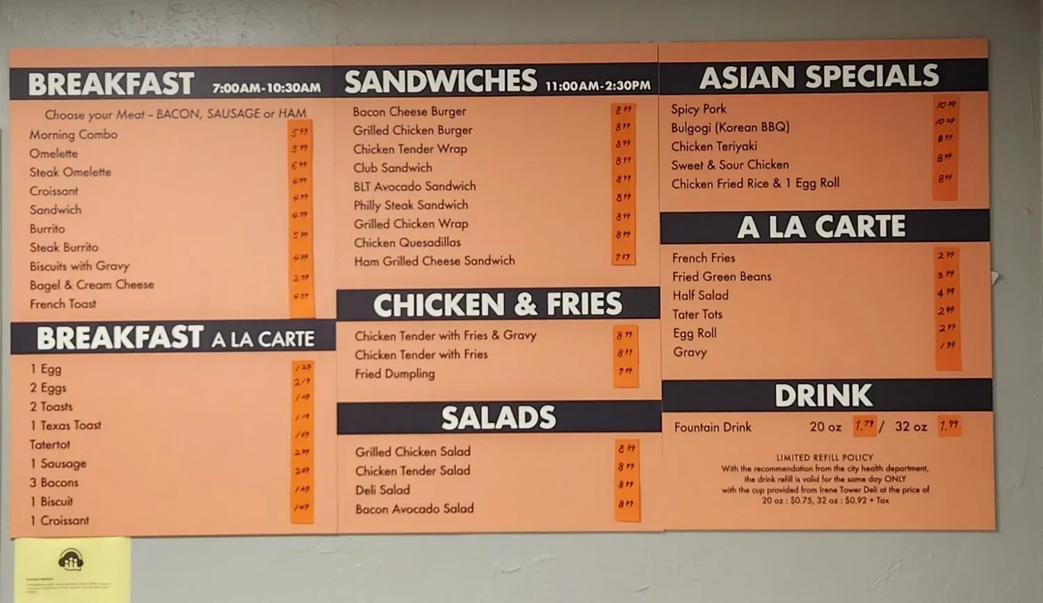 Menu 1